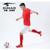 SUNAIS Shulai lion robe adult sports running fitness football suit Mens and womens two-piece shorts breathable quick-drying