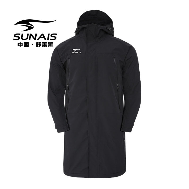 Shulai Lion 2022 spring and autumn men's sports and leisure hooded thickened long windbreaker windproof waterproof double layer warmth