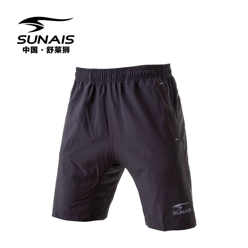 sunais Shulai lion men's and women's official website flagship summer thin casual shorts quick-drying running five-point pants fitness shorts