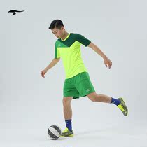 SUNAIS Shulai Lion shirt adult sports running fitness Football suit men and womens two-piece shorts breathable quick-drying