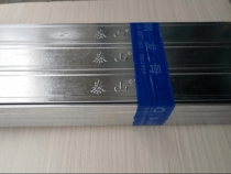 Taishan card light steel keel partition wall series 75100 50 suspended ceiling series 50 60 main keel Taishan plasterboard