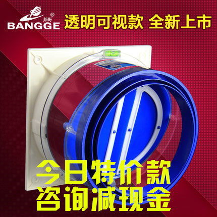 Bangge public flue range hood check valve check valve kitchen anti-smoke treasure anti-smell device 160pvc