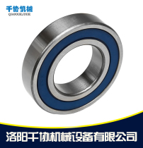 7220ACP5UL 7220ACP4UL Spindle High Speed Angular Contact Ball Bearing Spindle Bearing