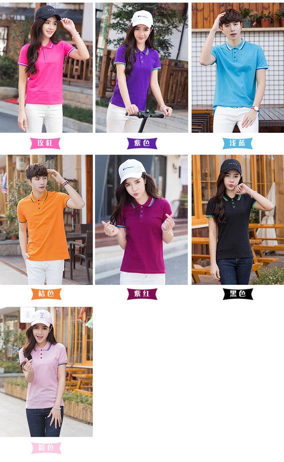 Quảng cáo văn hóa áo polo tùy chỉnh mùa hè nam nữ cotton ve áo ngắn tay in quần áo công sở quần yếm áo phông tùy chỉnh áo thun nam có cổ lacoste