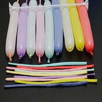 260 long balloons Bang bang strip preparation modeling tutorial Childrens toys thickened 1 8 grams candy Macaron color