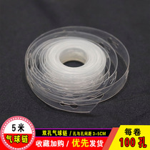 Balloon chain ins Creative irregular shaped arch modeling accessories Connecting string buckle Transparent strip decorative double hole