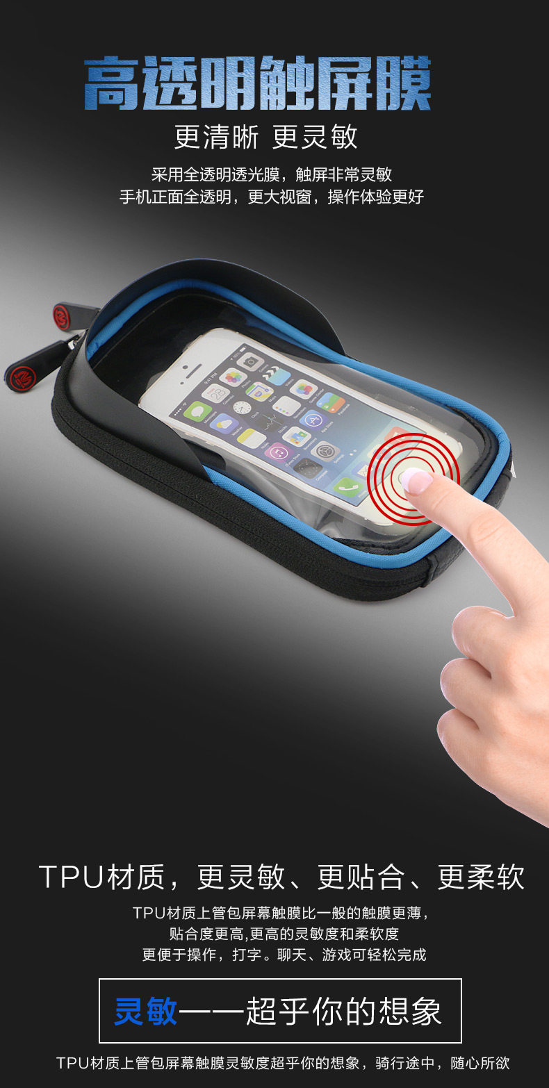 Sacoche pour vélo SAVA - Ref 2216951 Image 13