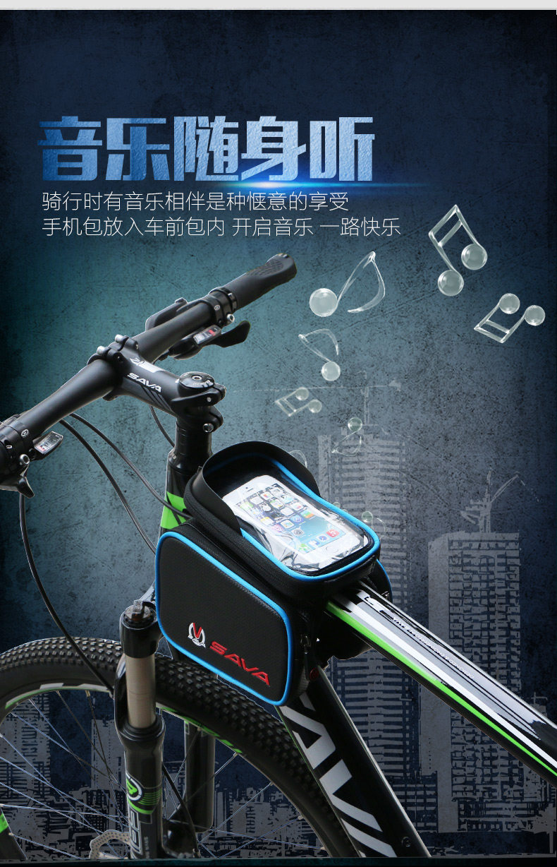 Sacoche pour vélo SAVA - Ref 2216951 Image 10