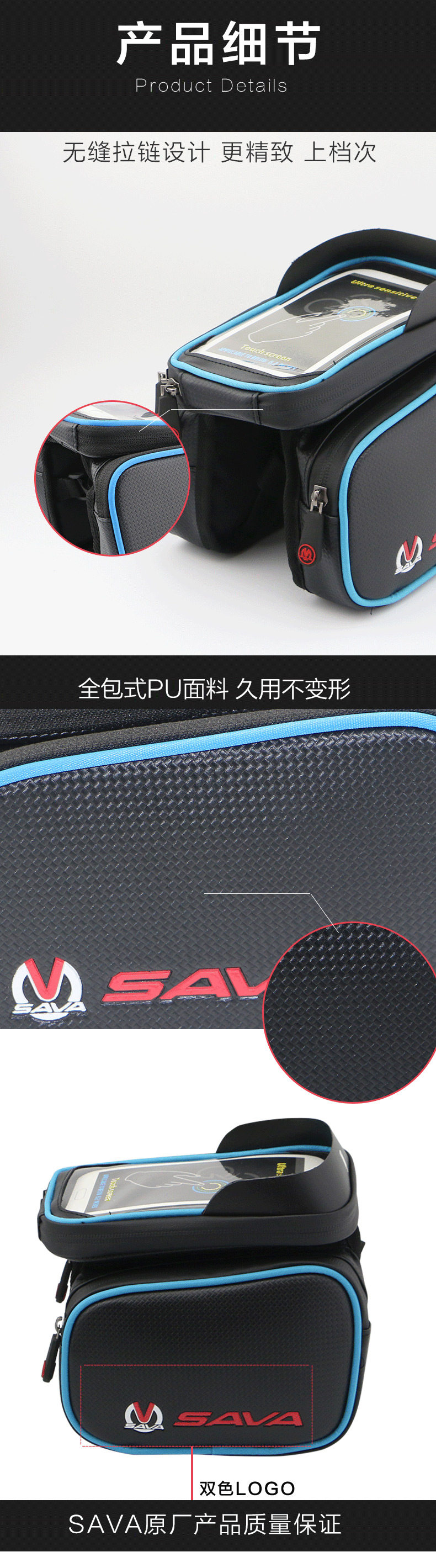 Sacoche pour vélo SAVA - Ref 2216951 Image 18