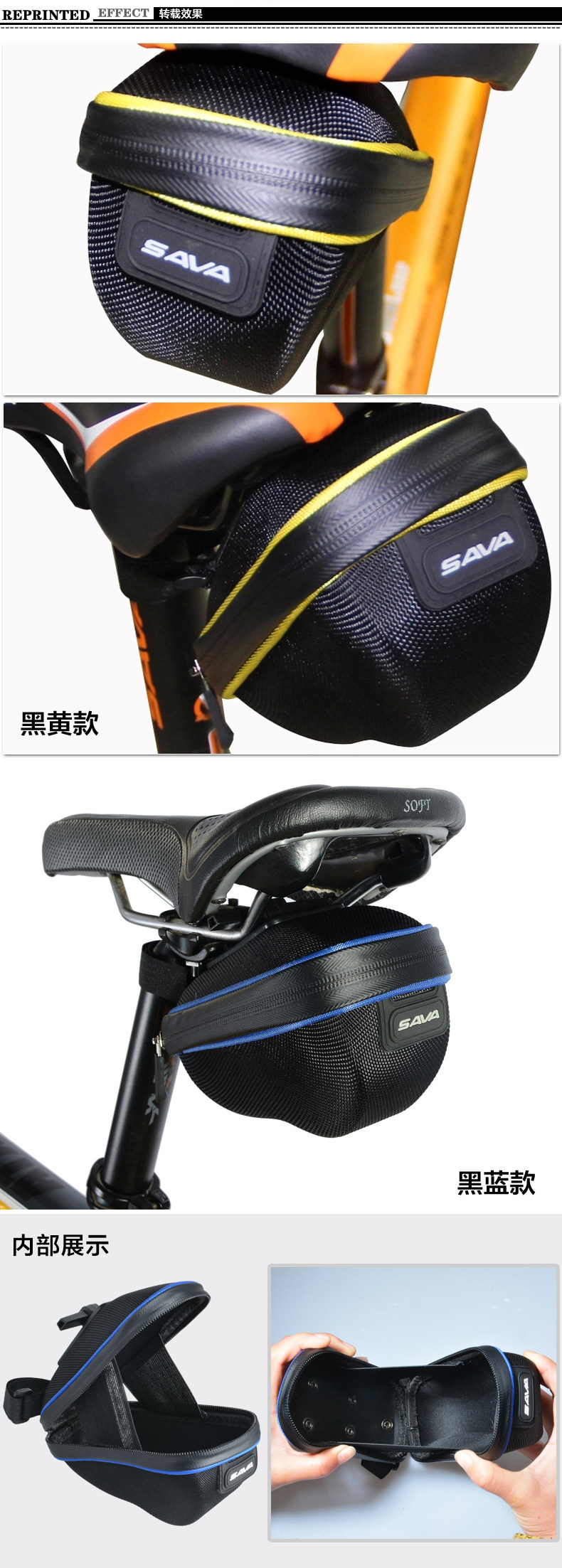 Sacoche pour vélo mixte SAVA - Ref 2213735 Image 7