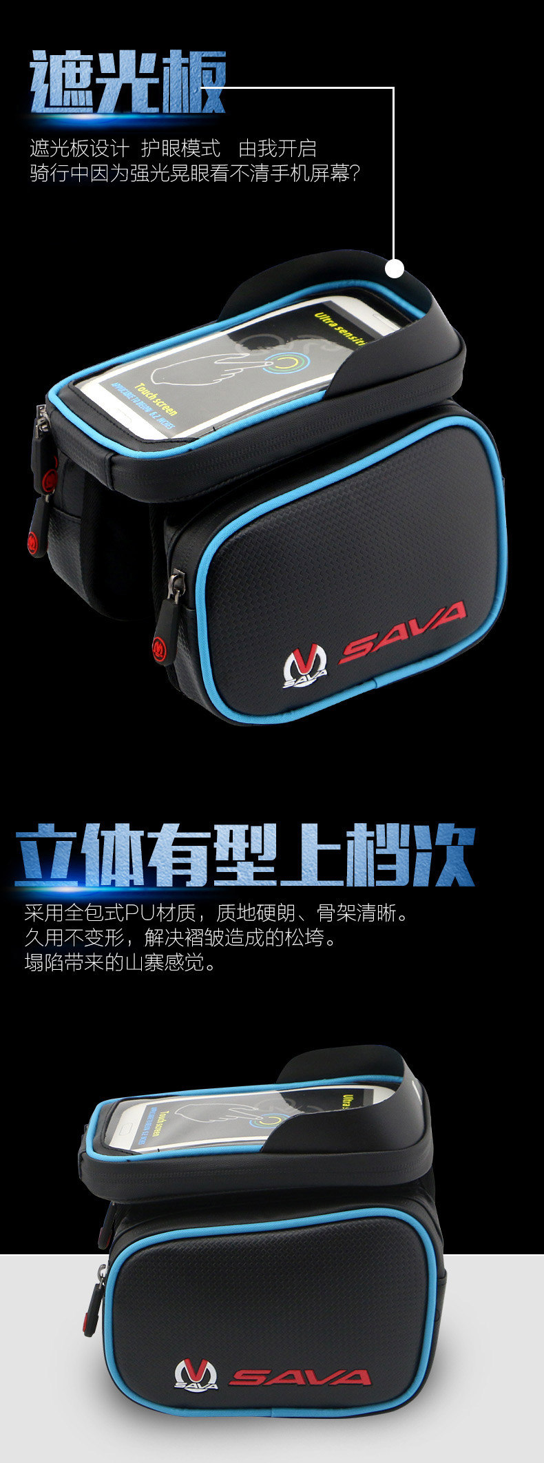 Sacoche pour vélo SAVA - Ref 2216951 Image 11