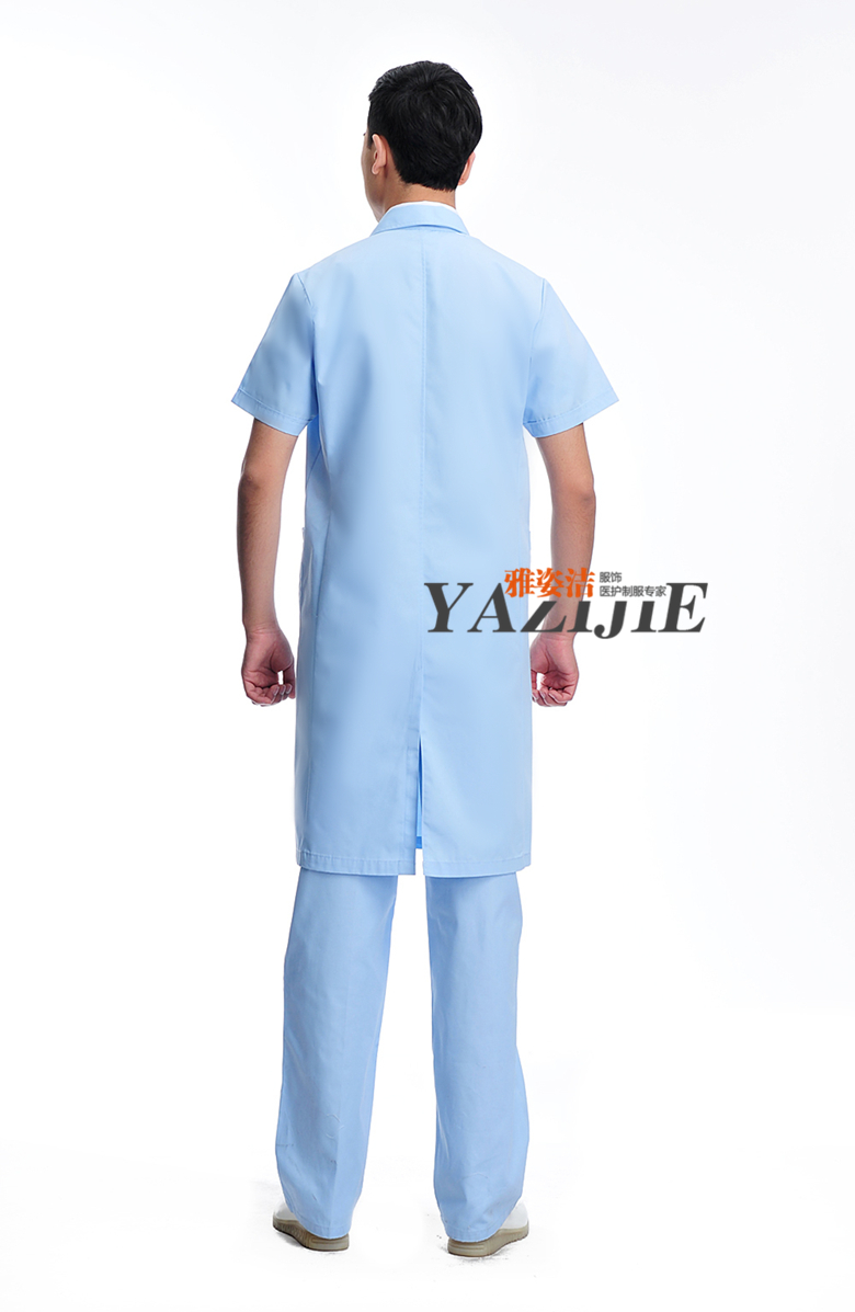 Tenue médicale - Ref 1916531 Image 18