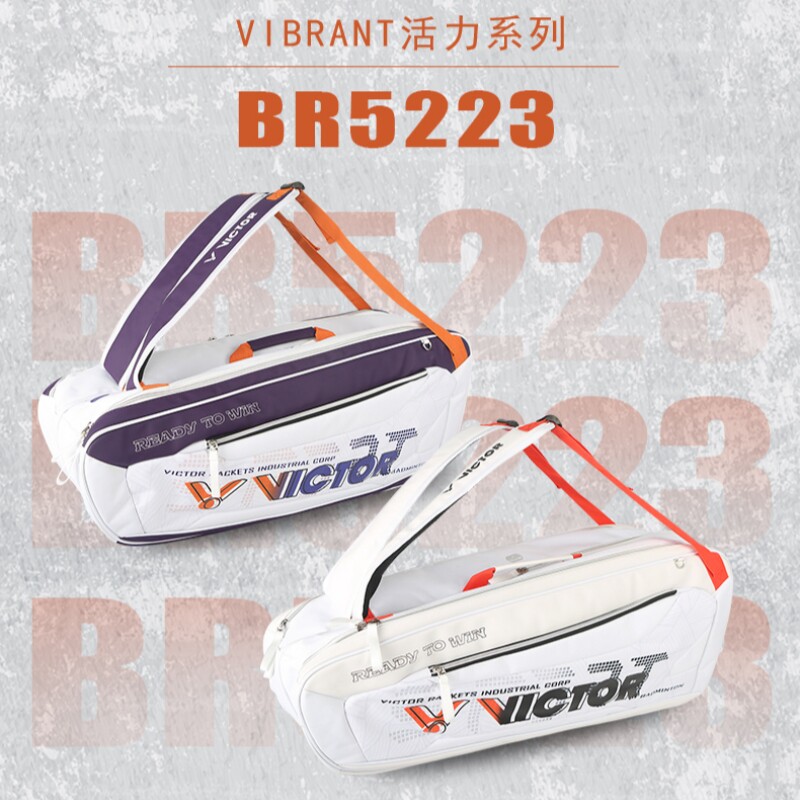 Сумка для ракетки victor威克多胜利br9615cps胶囊羽毛球矩形包br5643多隔层大容量
