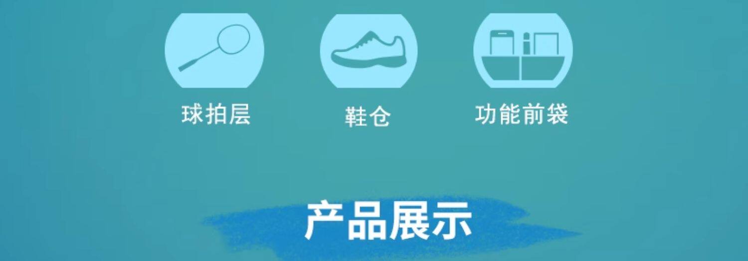 Сумка для ракетки victor威克多胜利br9615cps胶囊羽毛球矩形包br5643多隔层大容量