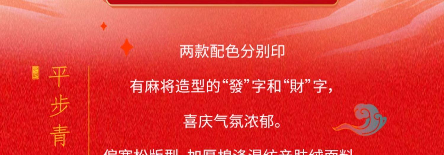 форма для занятий бадминтоном victor威克多胜利t55102针织长袖t恤速干透气羽毛球服