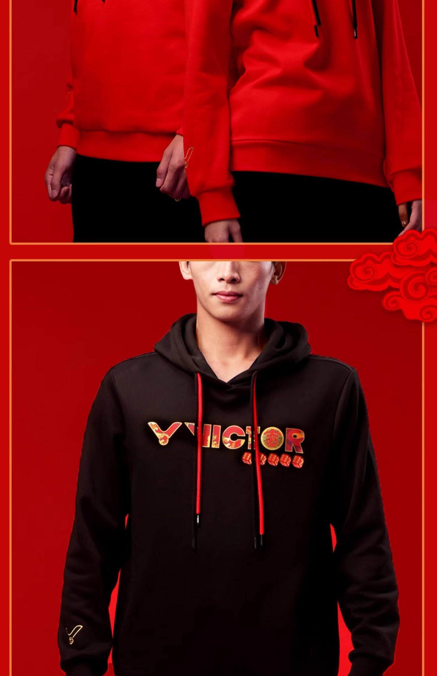 форма для занятий бадминтоном victor胜利威克多羽毛球服运动针织速干外套j55614男女款比赛服