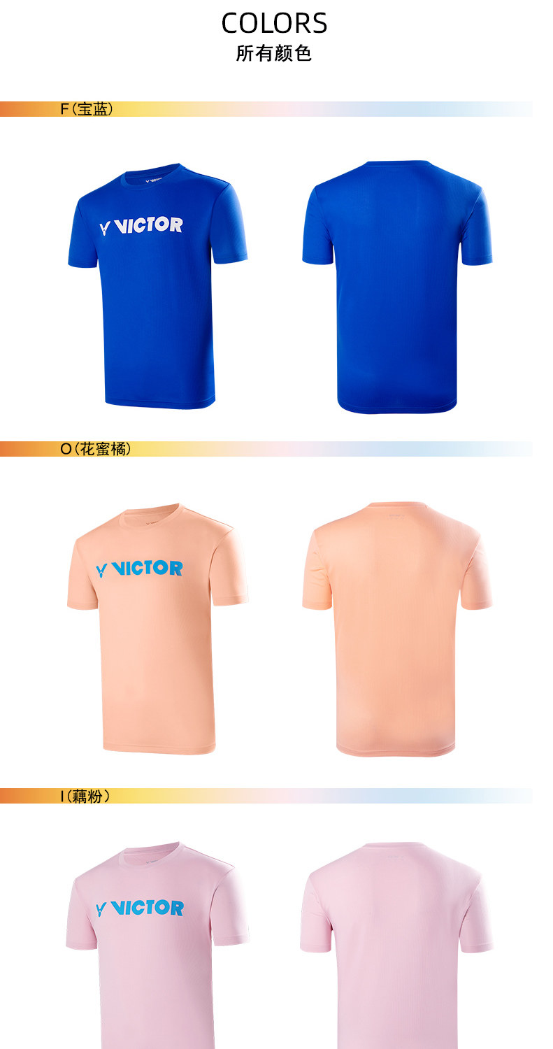 форма для занятий бадминтоном victor威克多胜利男女款针织运动速干透气logo印花羽毛球服t40050