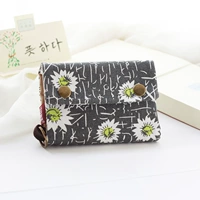 Дейзи 30% от кошелька