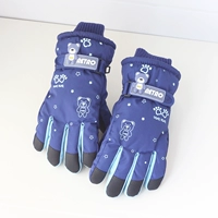 Темно-синий мишка удачи. Рекомендуется для детей 7–11 лет.