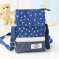 Сокровище синий пять -стрип 5 -й этаж