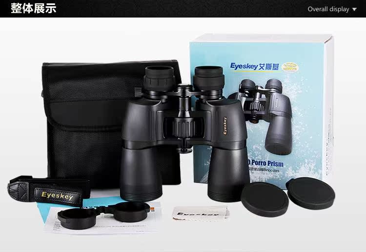 10-22 zoom HD ống nhòm ngoài trời đường kính lớn phóng đại cao sao không hồng ngoại nhìn đêm - Kính viễn vọng / Kính / Kính ngoài trời ống nhòm nikon prostaff 7s 10x42