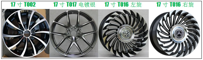 15 inch 16 inch 17 inch 18 inch nguyên bản của Chevrolet mới Bánh xe Cruze cổ điển của hãng Kovaz Yinglang tạo ra sự ngầu 	mâm lốp ô tô hà nội