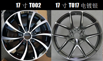 15/16/17/18 inch RX5 Roewe 350/360/550/750 nguyên bản bánh xe nhôm I6 thay đổi E360 / E550 - Rim 	mâm xe ô tô 15 inch