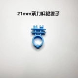 4/6 Линия высокого высокого напряжения импульс Электронный терминальный стержень Полный набор из 6 -линейного алюминиевого сплава Бибетический стержень стержня.