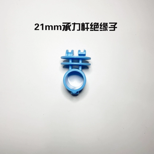 4/6 Линия высокого высокого напряжения импульс Электронный терминальный стержень Полный набор из 6 -линейного алюминиевого сплава Бибетический стержень стержня.