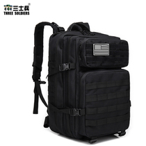 Special forces special warfare nylon backpack Men and women military fans outdoor waterproof cycling mountaineering bag Hiking computer package