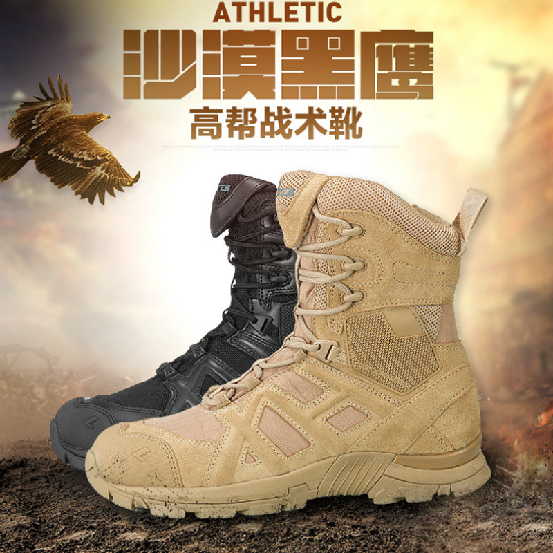 Men's 2022 new outdoor summer 100 lapped heightening Martin boots Canvas Tooling Combat Boots Special Soldiers High Cylinder Boots
