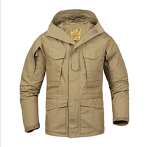 German tactical jacket Special forces M65 field windbreaker Men and women military fans outdoor windproof city commuter jacket 9