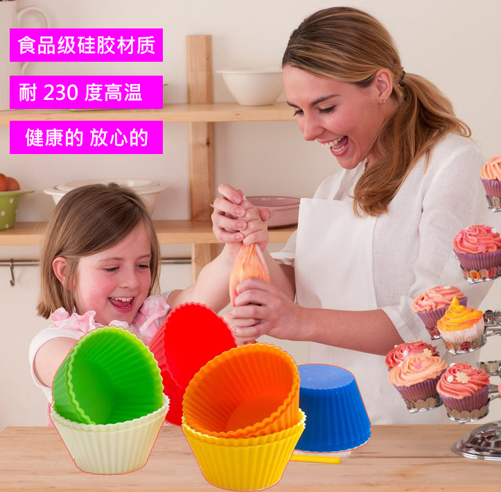 Kitchen high temperature resistant silicone cake cup muffin cup steamer cake mold egg tart jelly pudding mold