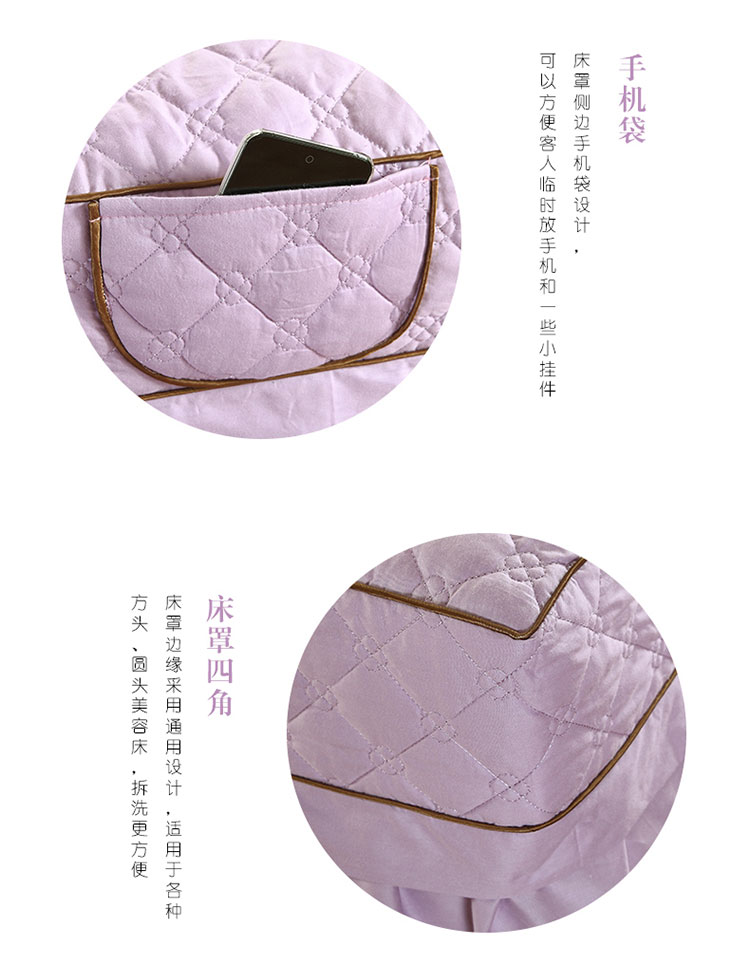 Massage Beauty khăn trải giường denim bông thẩm mỹ viện với đầy đủ một mảnh Hàn Quốc bộ giường trị liệu spa nhỏ gọn châu Âu - Trang bị tấm ga trải giường spa