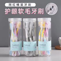 YM (3 bucket) toothbrush soft - hair adult cleaning in one filament soft and high density family smelly