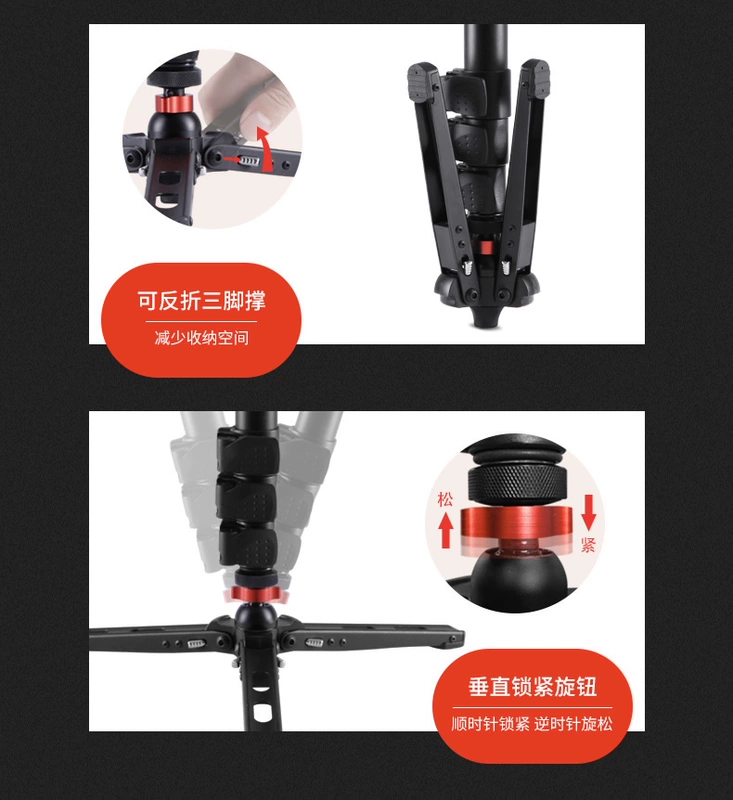 Chân máy ảnh Weifeng 500S Máy ảnh DSLR Máy ảnh đơn chân thủy lực PTZ bằng sợi carbon hợp kim nhôm - Phụ kiện máy ảnh DSLR / đơn