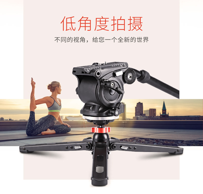 Chân máy ảnh Weifeng 500S Máy ảnh DSLR Máy ảnh đơn chân thủy lực PTZ bằng sợi carbon hợp kim nhôm - Phụ kiện máy ảnh DSLR / đơn chân máy ảnh benro