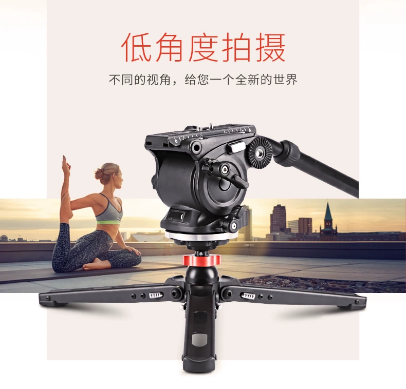 Chân máy ảnh Weifeng 500S Máy ảnh DSLR Máy ảnh đơn chân thủy lực PTZ bằng sợi carbon hợp kim nhôm - Phụ kiện máy ảnh DSLR / đơn
