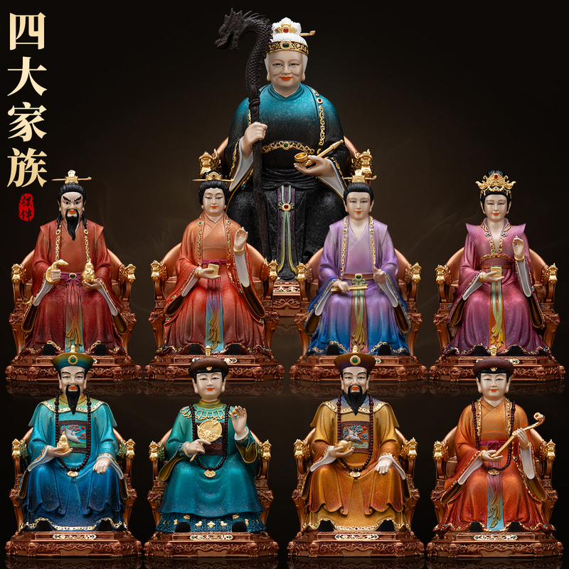 Pure Copper Statues of the Four Northeastern Clans, Huhuang Changming, and the Black Old Lady Goddess, for Home Altar Offerings and Decorations