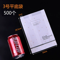 № 3 Flat Bag-500