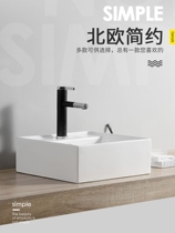 Ceramic table basin Laundry basin washbasin washbasin Washbasin Balcony Small Size Terrace Basin Home Toilet Wash Basin