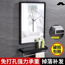 Bathroom mirror Wall self-adhesive non-perforated ins photo dressing table toilet square mirror wall with shelf