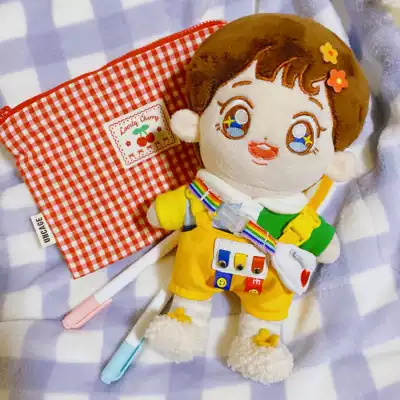 (end of April)20cm buckle new baby holding bag pants suit color matching baby holding bag suit