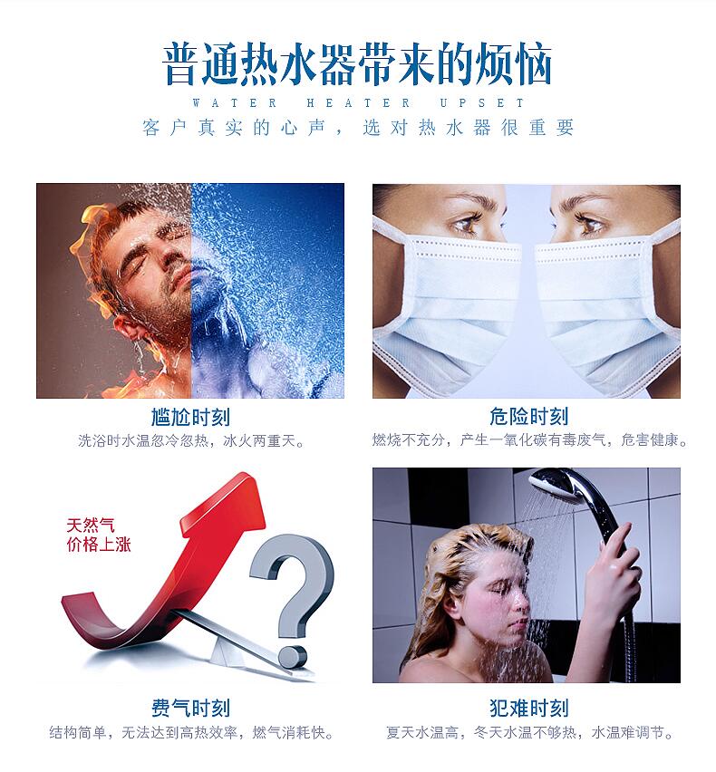máy nước nóng trực tiếp có bơm Rinnai / 林 JSQ20-32B Máy nước nóng khí 10 lít nhà tự nhiên khí nhiệt độ không đổi hàng - Máy đun nước bình nóng lạnh ariston