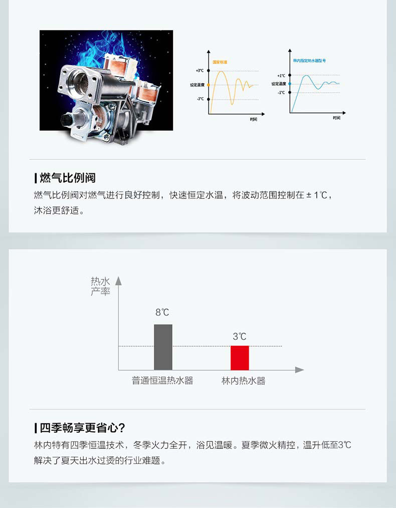 Большая емкость.jpg