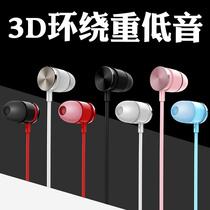 EP high fidelity stereo triple-frequency balanced phone headphones MP3 headphones in ear phone line control with Mac