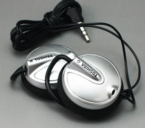 Japans Toshiba Great Act PSP Inventory Classic hanging ear headphones protect ear hearing people sound excellent and not stuffy