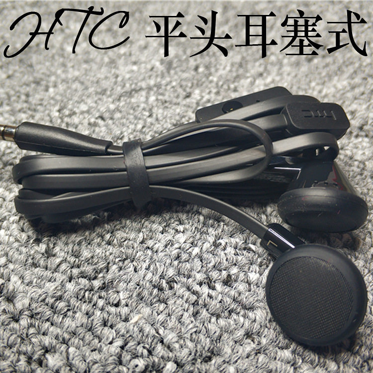 Mobile phone wire-controlled earphones big brand design earplugs wear comfortable with Mike K original road old earphones