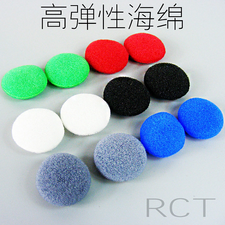 High elasticity and thickening, the headphone sponge improves the sound quality, the seal is good, the bass is emphasized, and there are 20 pairs of various colors