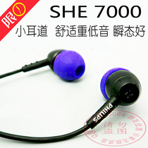 Entrance Ear Style Small Cannon Heavy Bass Full Phone Headphones MP3 Headphones Wear Comfort Stock Special Price Headphones